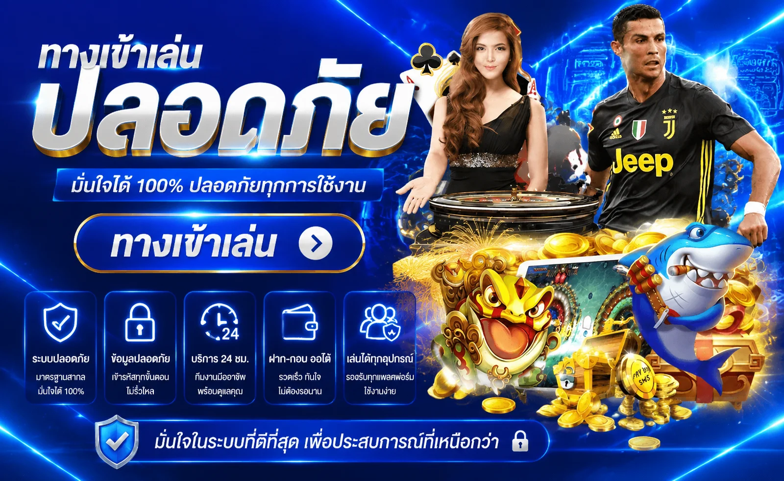 oasis789 ทางเข้าหลักเว็บสล็อตและคาสิโนออนไลน์