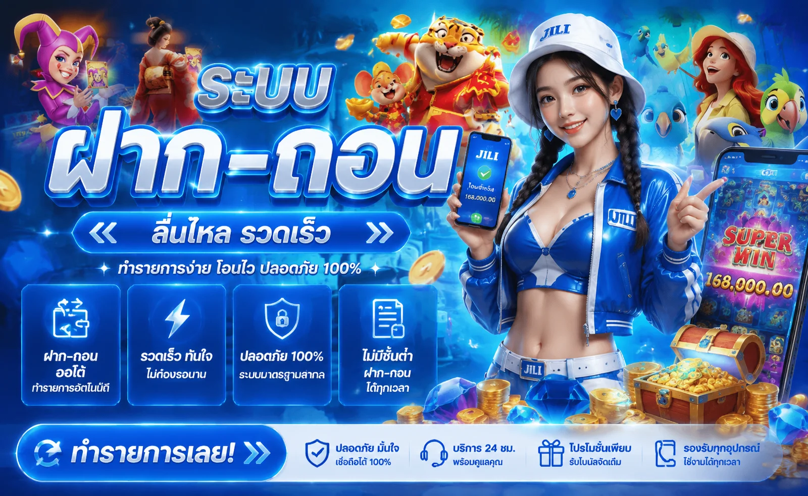 สล็อตออนไลน์ oasis789 รวมค่ายเกมสล็อตชั้นนำ