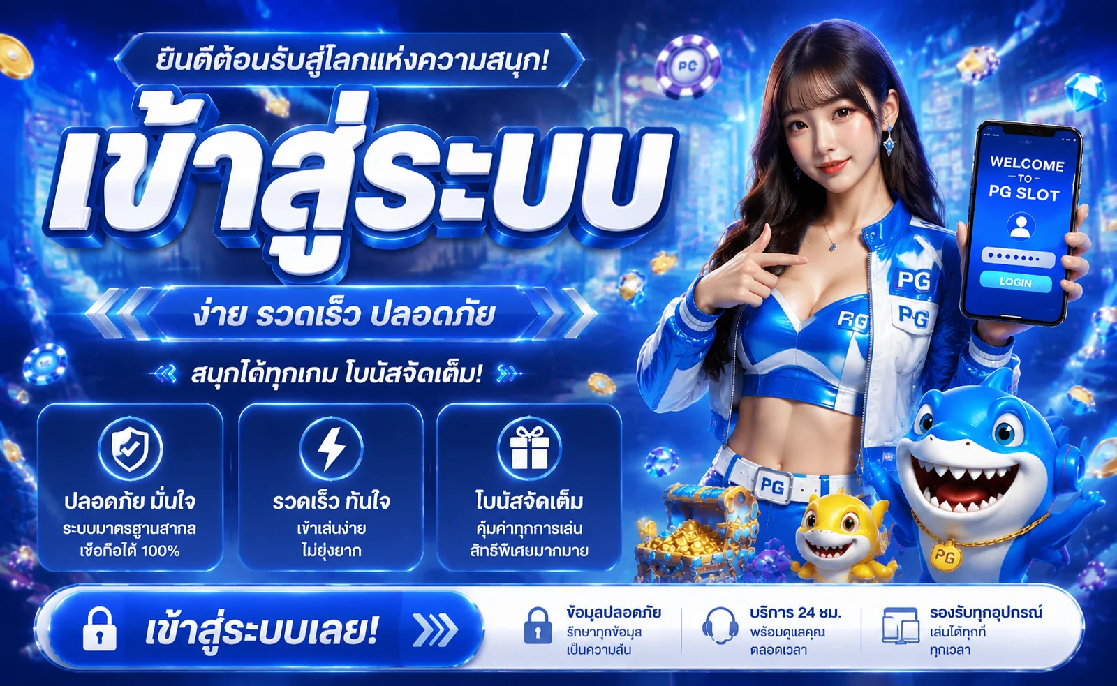 หน้าหลักเว็บ oasis789 แสดงเกมสล็อตและคาสิโนยอดนิยม